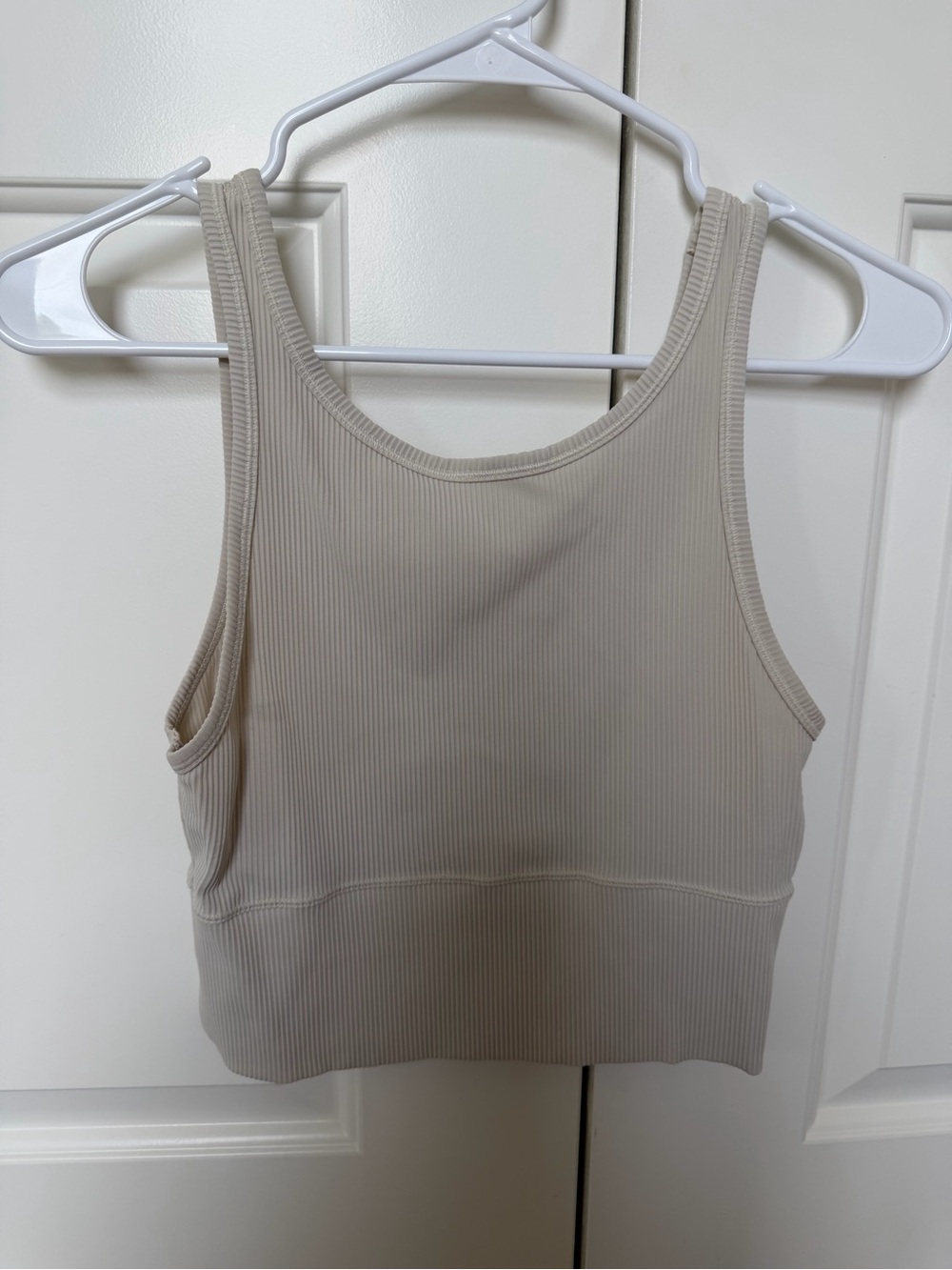 Ribbed Beige Lululemon Power Pivot